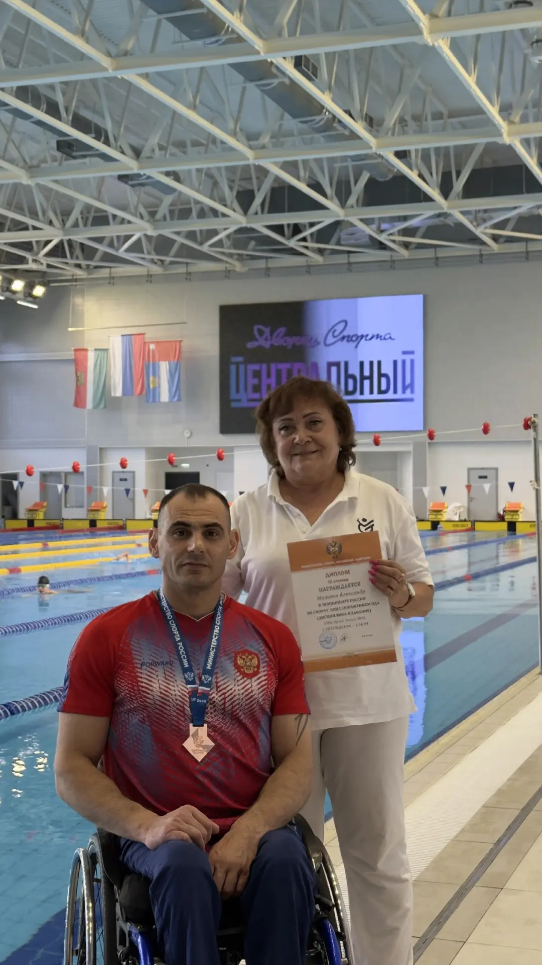 Александр Мольков — бронзовый призёр чемпионата России!