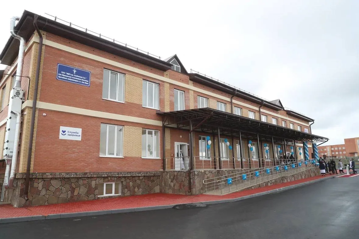 🏥 В сельском поселении Али-Юрт Назрановского района открылась новая участковая больница