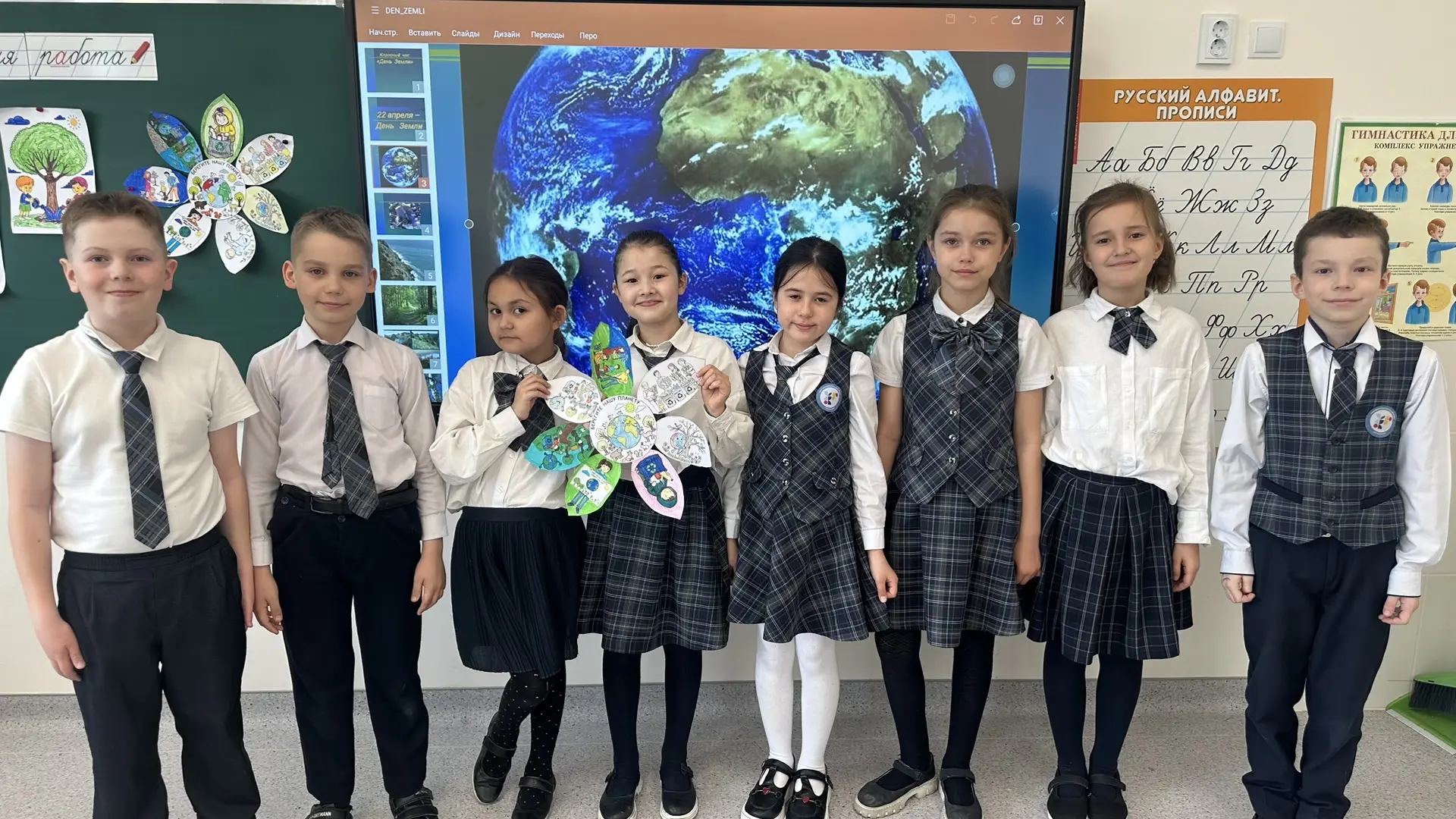 🌏Как прошел День Земли во 2 «Б»🌏 Сегодня мы сделали необычную поделку — «Цветок-напоминалку». У него