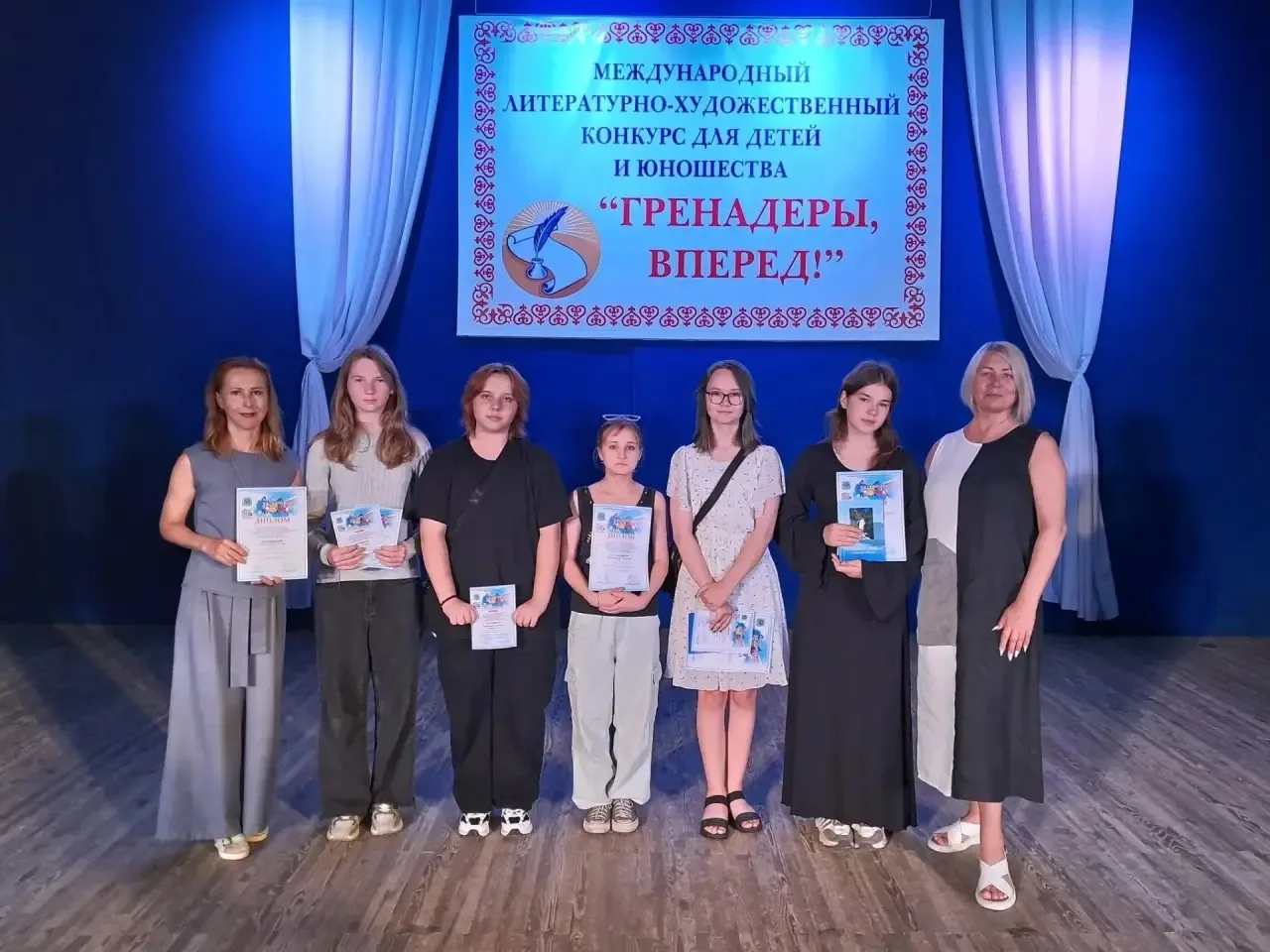Церемония награждения XXII конкурса «Гренадеры, вперёд!», состоявшаяся 4 июля в КСЦ Льнокомбината, с