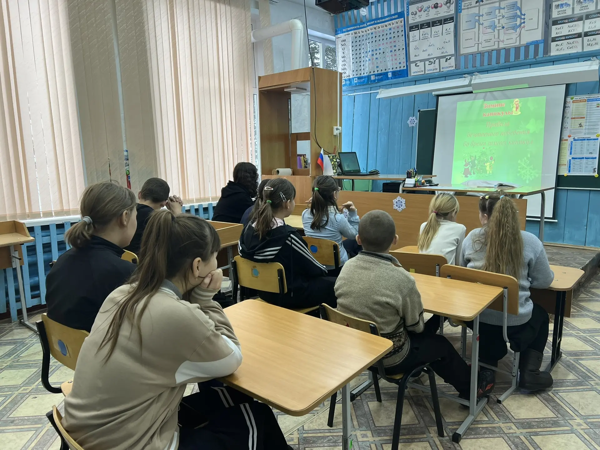 🎄 Готовимся к каникулам: вспомнили о самом главном — безопасности! 🎅