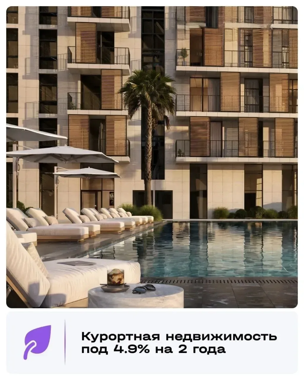 Ого❗️12 млн руб🫣
