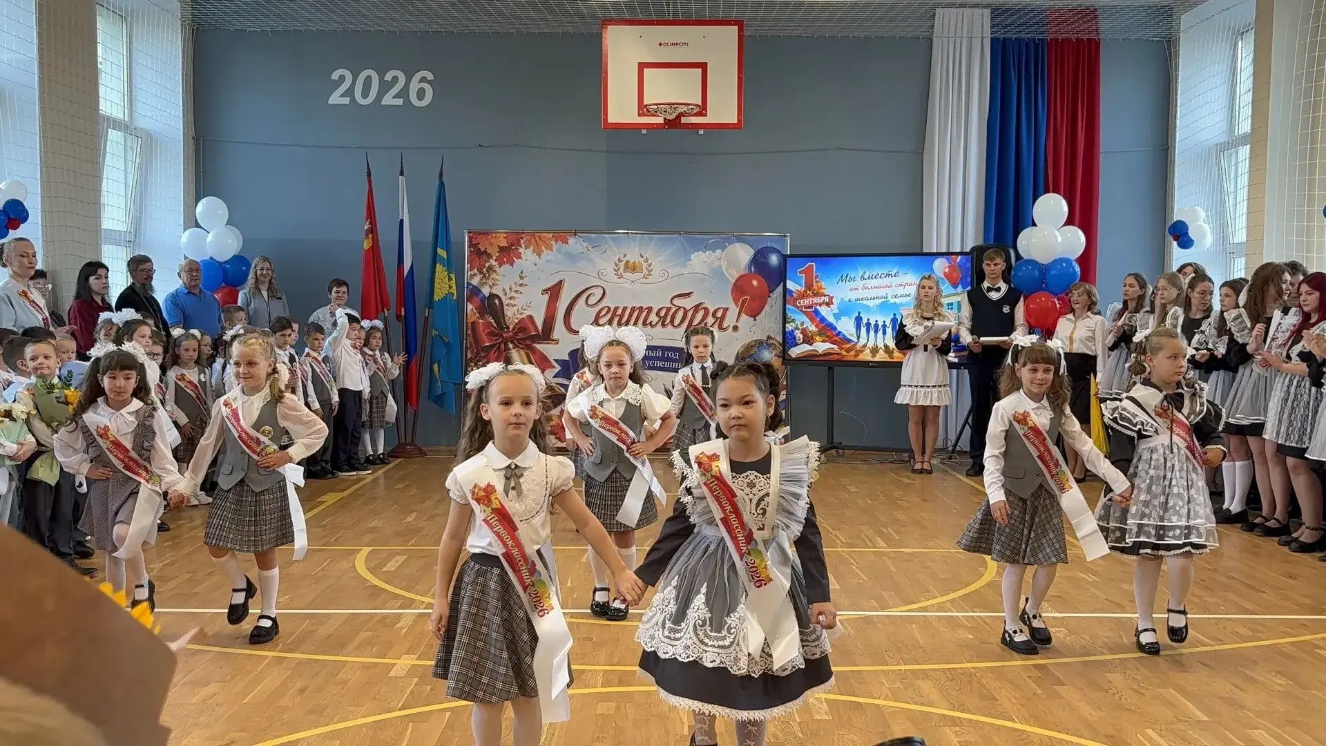 🌟 ПЕРВЫЙ ТАНЕЦ — ПЕРВЫЕ ШАГИ В ШКОЛЬНУЮ ЖИЗНЬ!