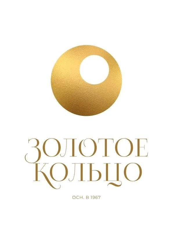 ЦСР запустил конкурс для ремесленников, дизайнеров и производителей - «Сделано на Золот...