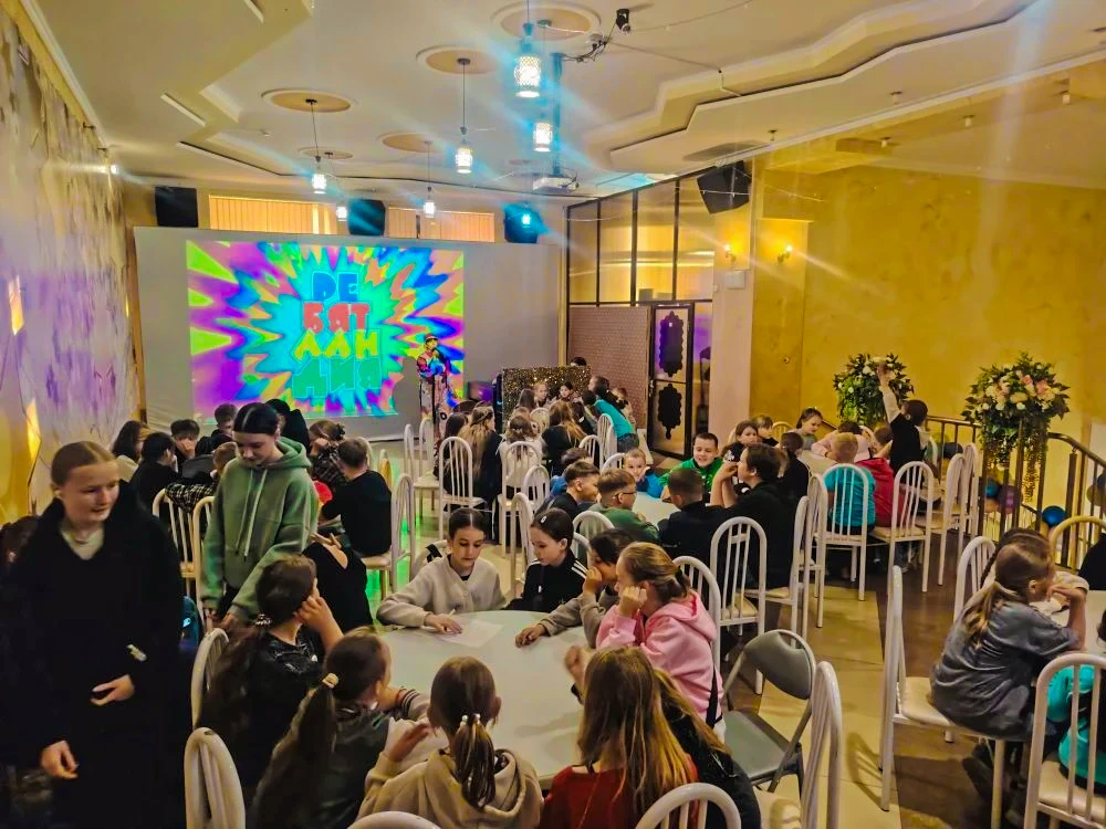 🎮 Непогода за окном? Не беда! В ККЗ «Россия» прошла «Ребятландия»!