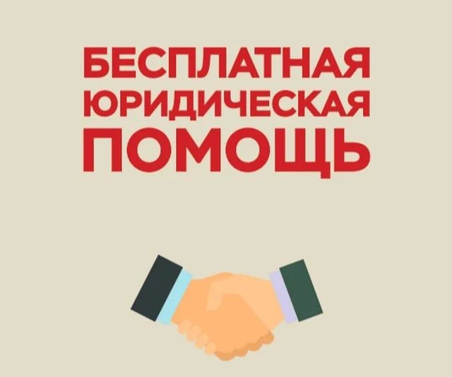 ⚡8 сентября 2026 года с 09-00 до 12-00 часов в малом зале администрации Старополтавског...