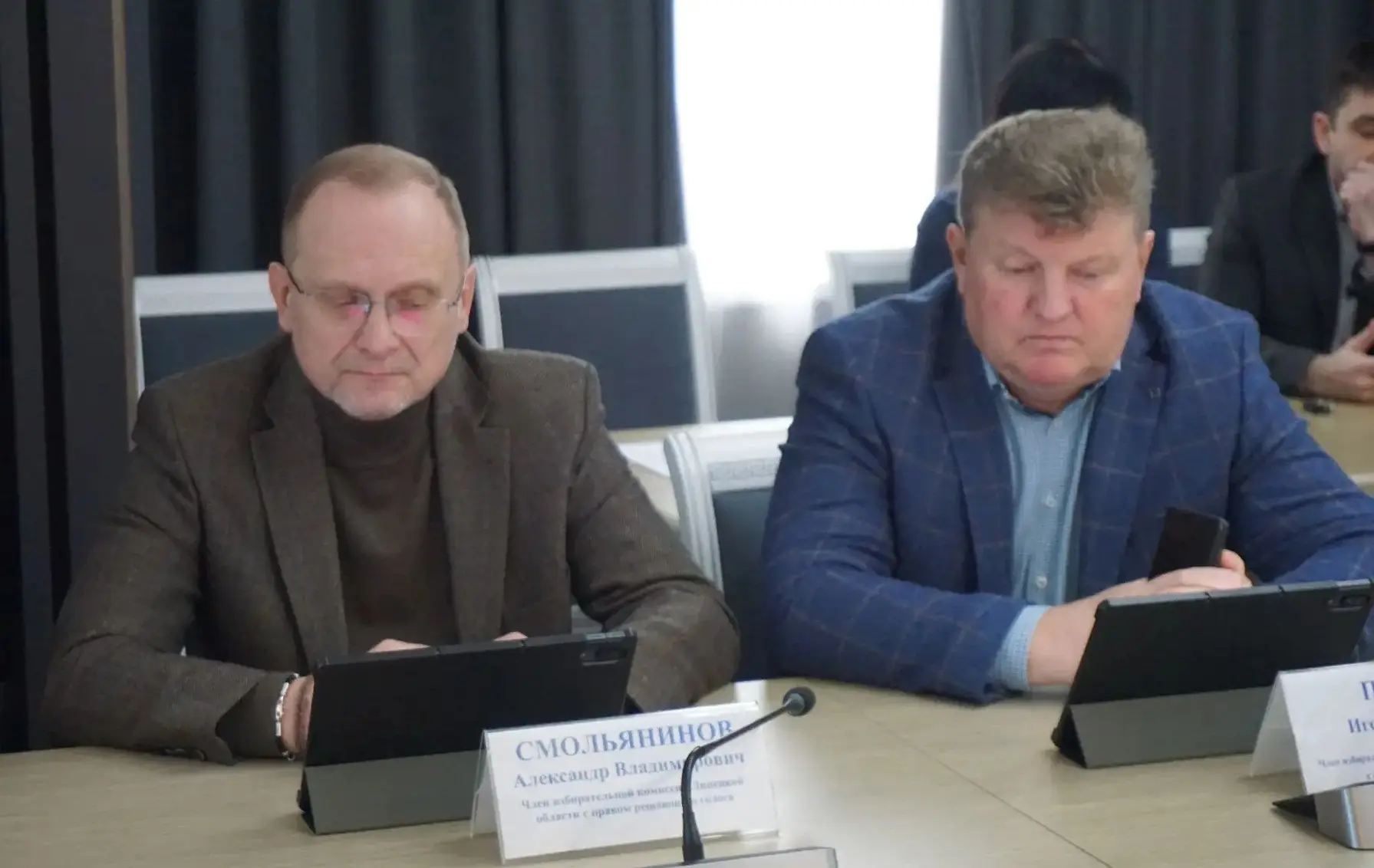 Определены границы девяти региональных групп на выборах в Липецкий облсовет  Границы девяти регионал