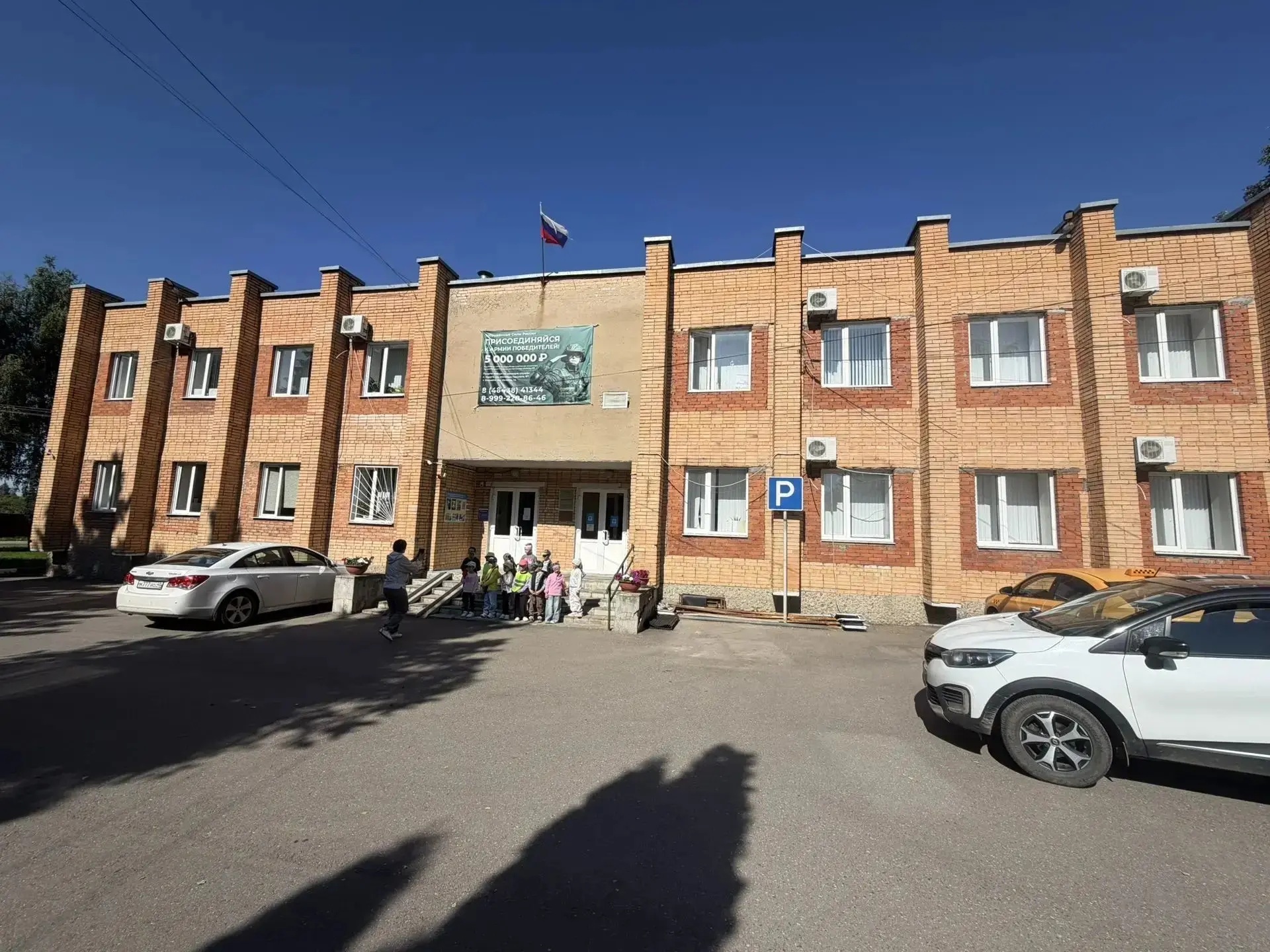 В преддверии праздника Дня села Ворсино в группе «Солнышко» прошла тематическая беседа ...