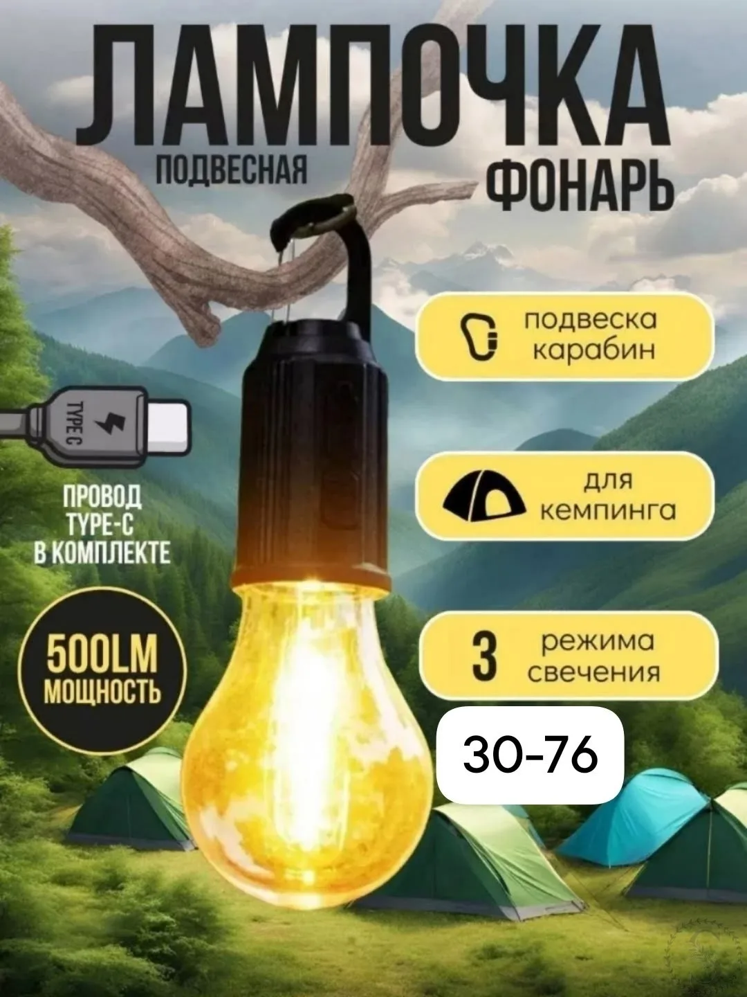 https://vk.com/photo-184814919_493552118