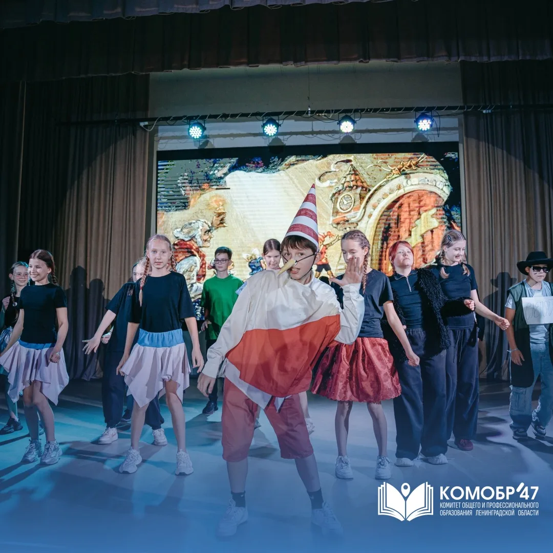 ☀️ Лето — время отдыха в детских лагерях

В этом году для юных жителей региона работают почти 500 ла
