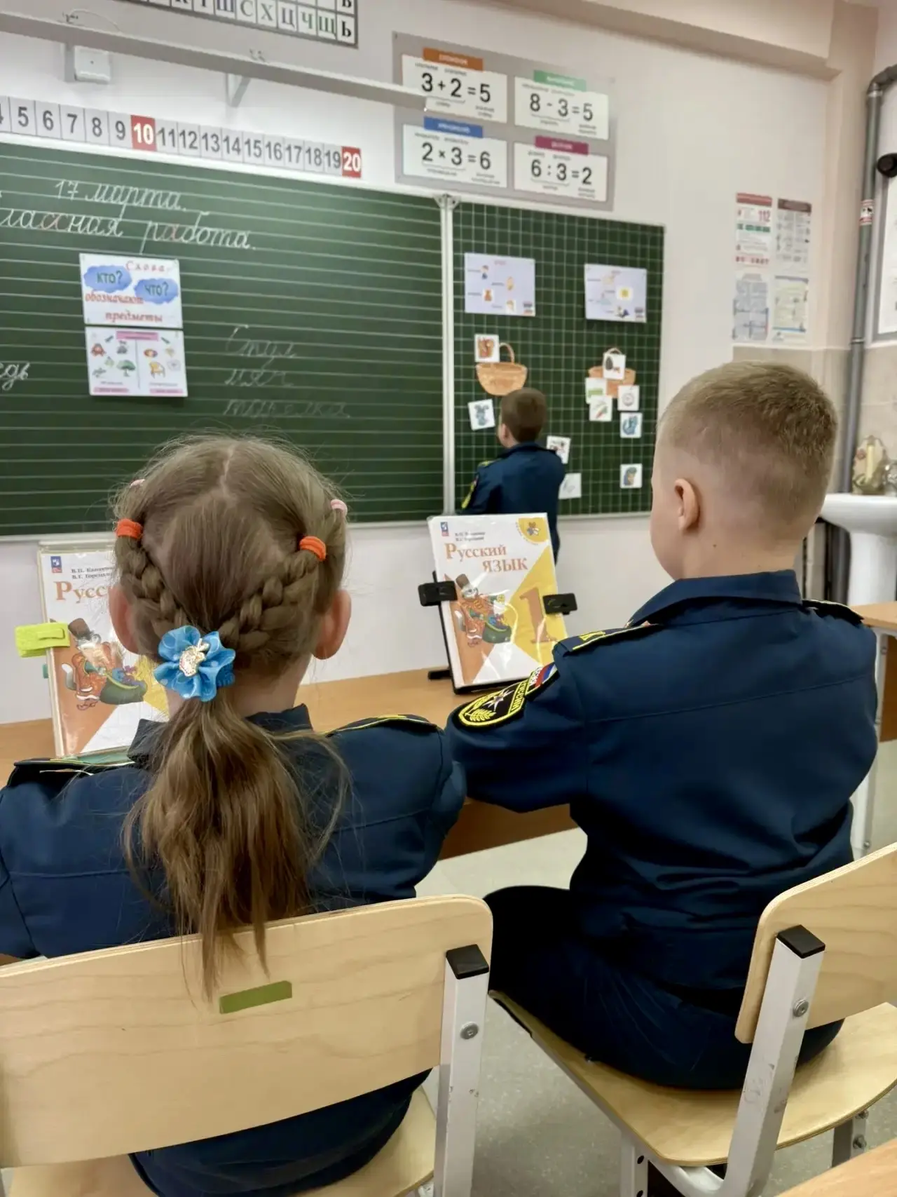 Неделя преемственности 🏫  📌В рамках Недели преемственности между нашей школой и МБДОУ № 58 «Солнышко