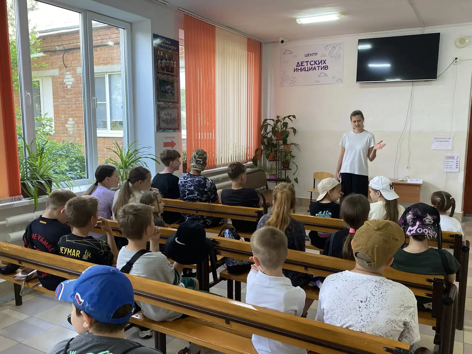 17 июня сотрудник городской библиотеки N°21 провела информационную  пятиминутку "Страна здоровья"   