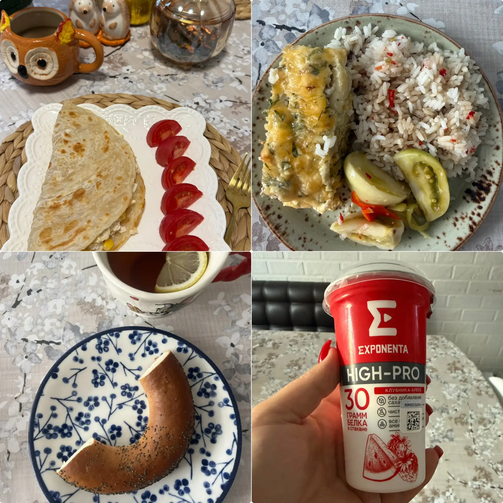#тарелочки