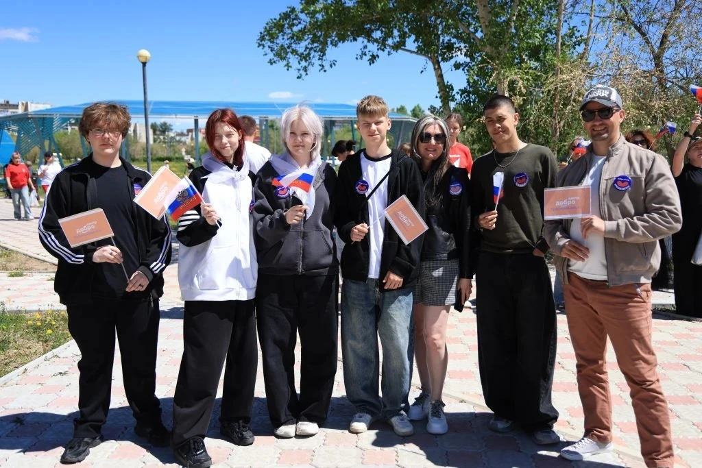Краснокаменск объединил «Километры добра»!

🇷🇺 Сегодня, 12 июня, в День России, «УраНовый парк» пр