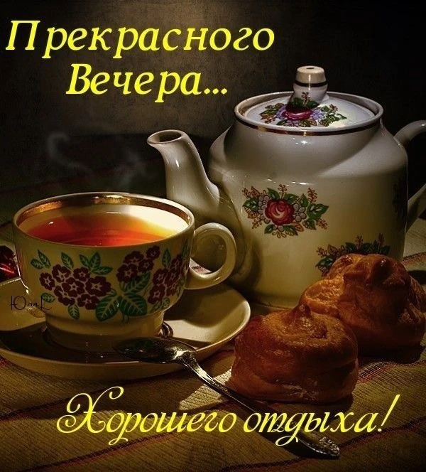 Наши каналы: