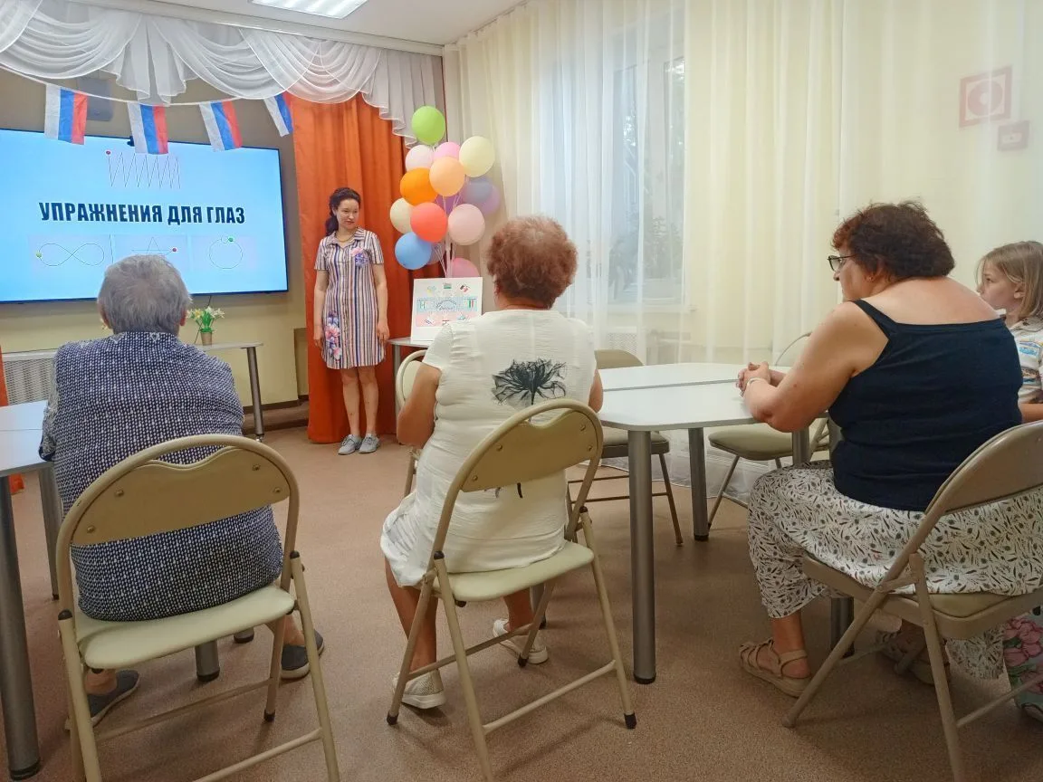 🌟Ясный взгляд на мир

Мероприятие, посвящённое здоровью глаз, прошло в отделении дневного пребывани