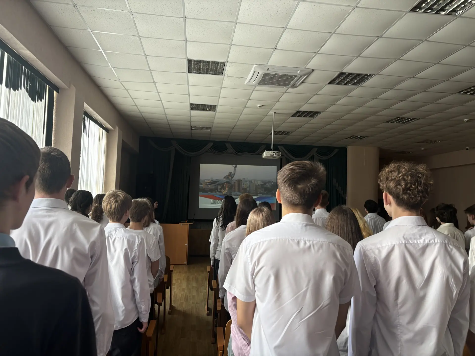 📌Сегодня, 18 мая в лицее прошло занятие из цикла «Разговоры о важном». Говорили о самом главном — о 