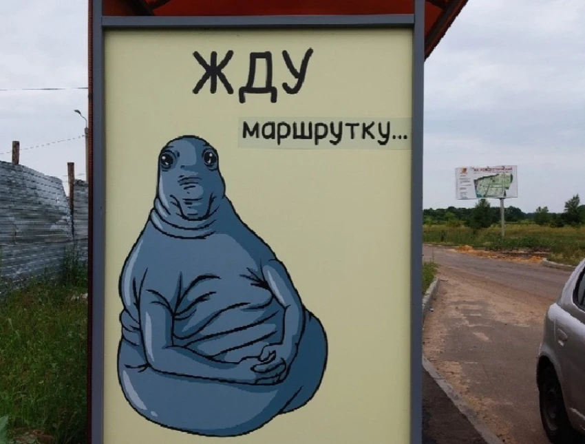 Чуда не случилось.