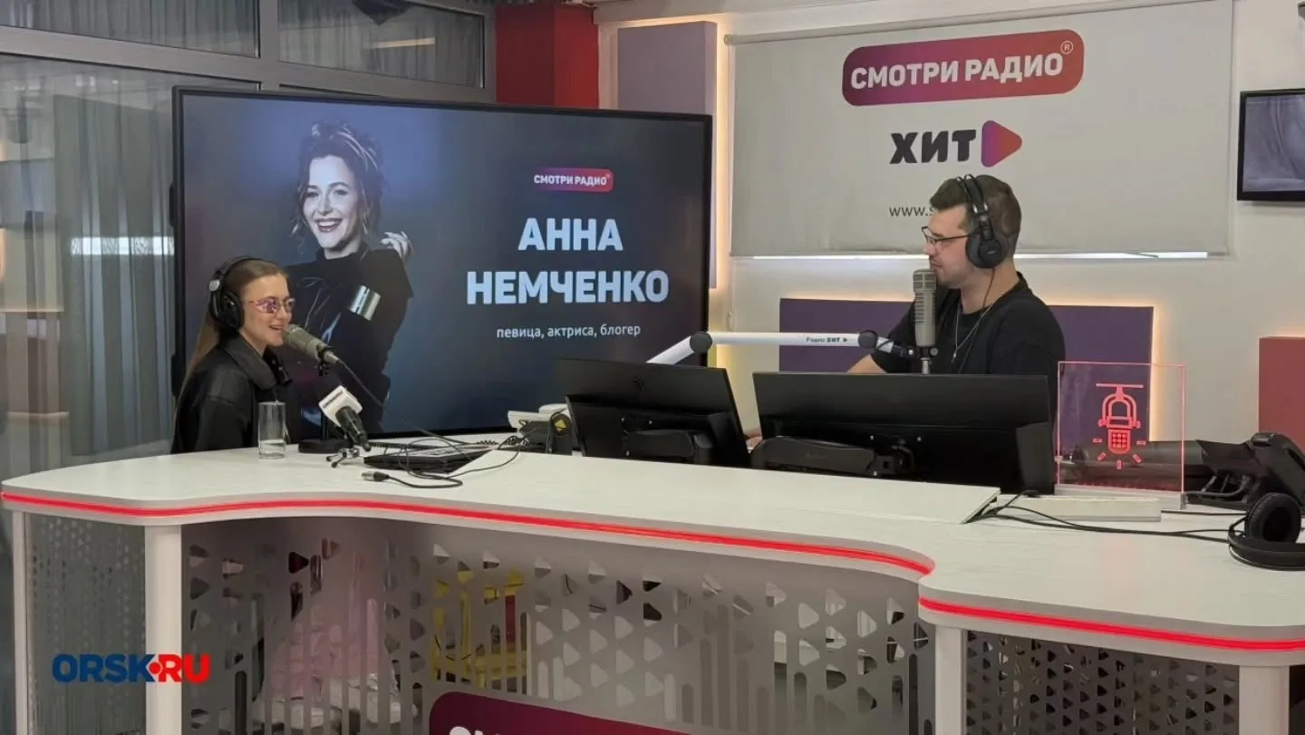 Анна Немченко в гостях у «Радио ХИТ | Смотри радио»: музыка, блог и честные… — публикация канала «Анна Немченко, Дмитрий и Михаил Меняйло»
