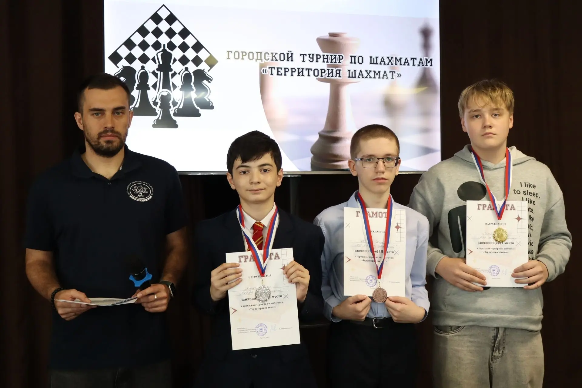 ♟️В Центре творчества «Советский» прошел традиционный городской турнир «Территория шахмат» среди вос