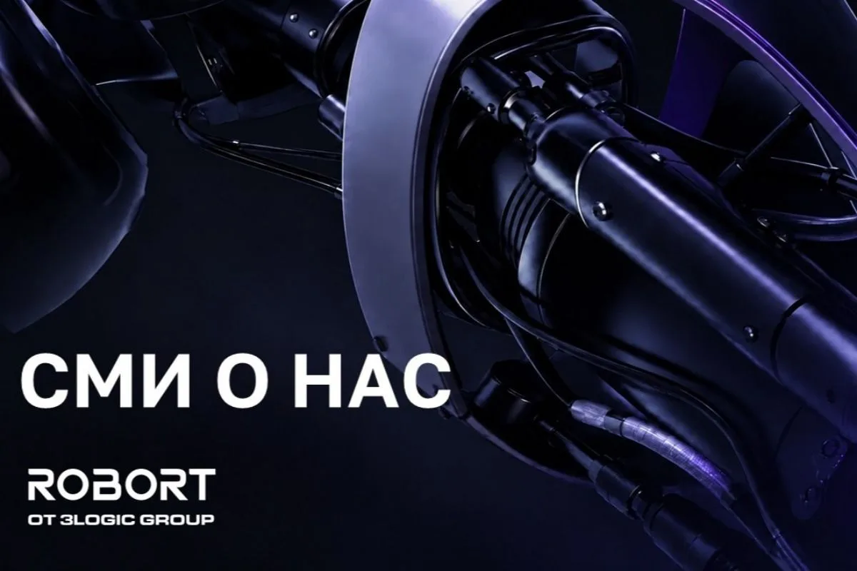 WRC 2026: от эффектных гуманоидов к готовым решениям 👀🤖