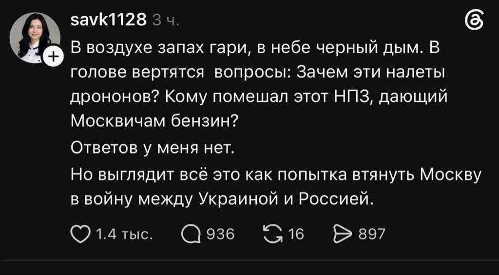 Такое нашел в сети