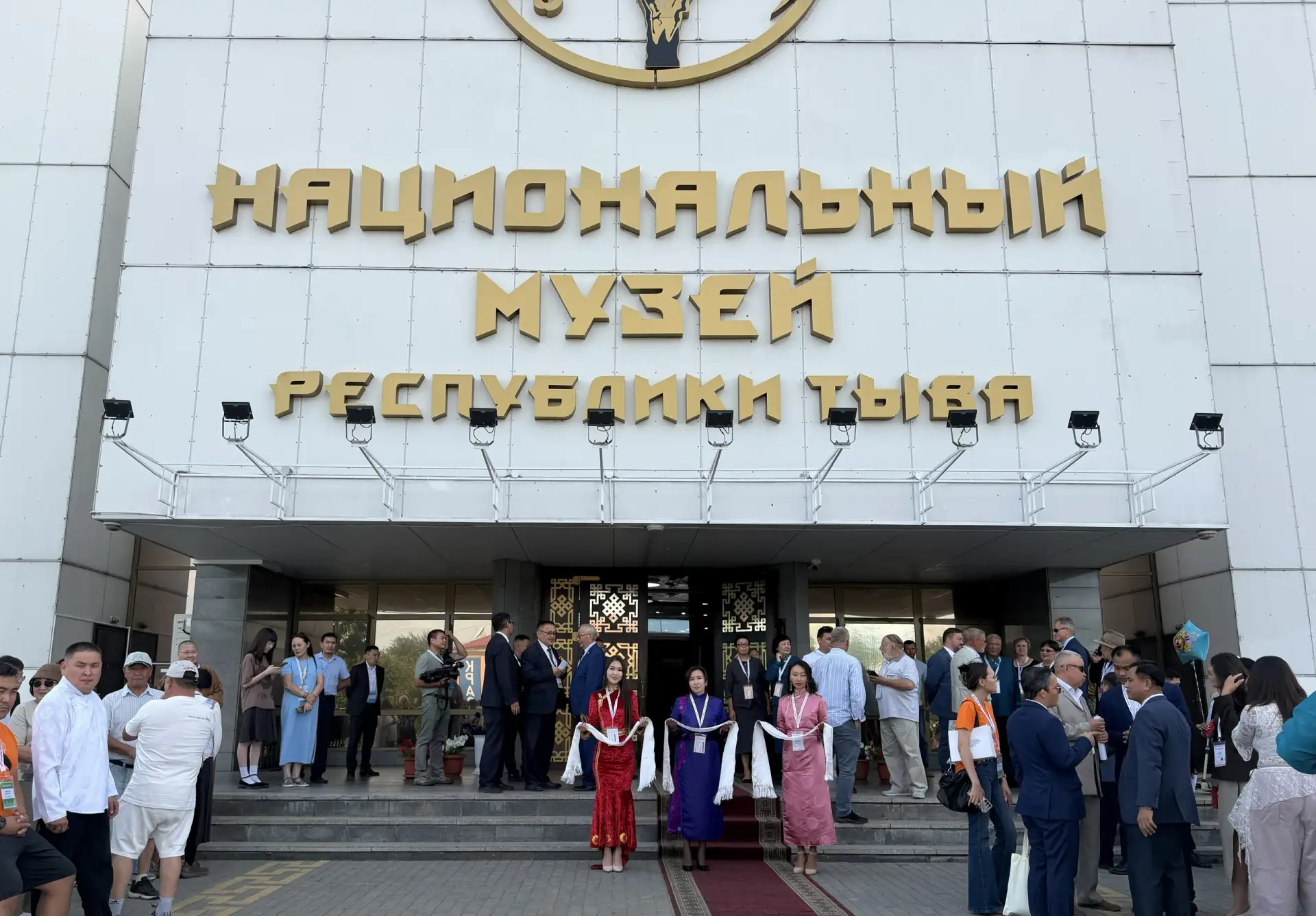 С радостью представляем вам фотоальбом, посвященный IV Международному буддийскому форум...