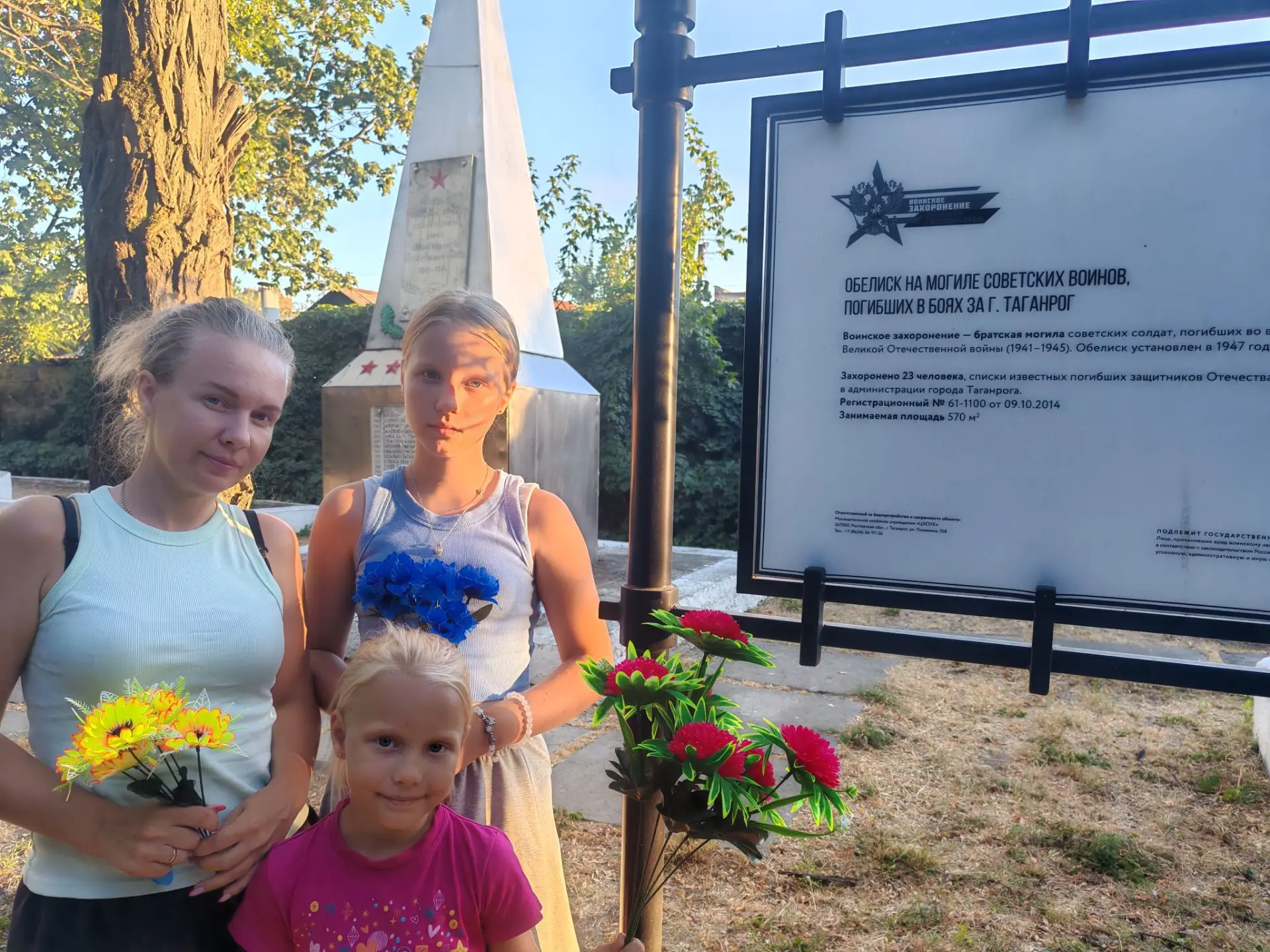 30 августа 1943 года – одна из самых славных дат в истории Таганрога. После 680 долгих ...