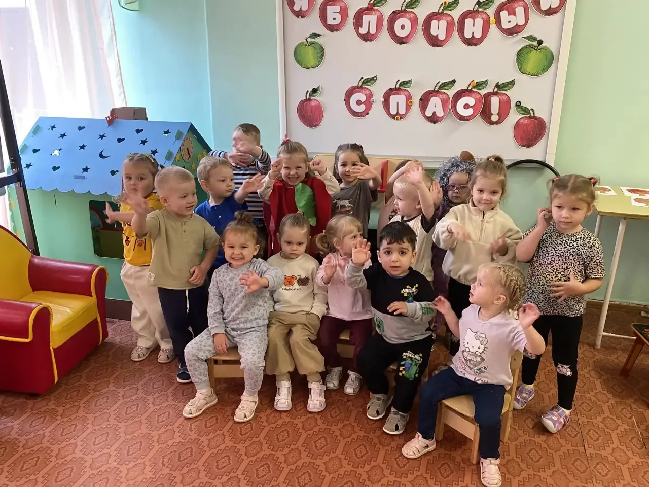 Группа «Белочка»🐿️