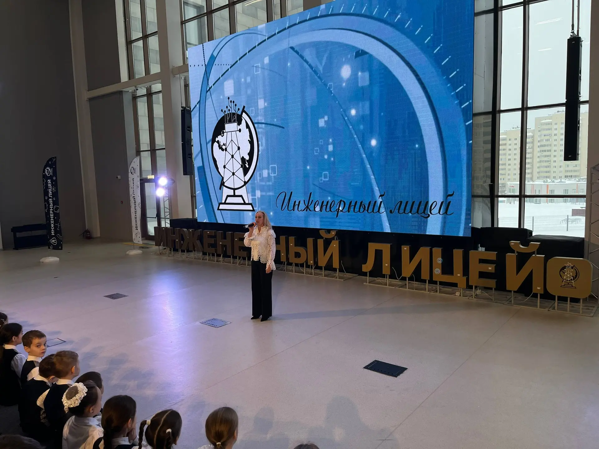 🎯 Понедельник — время не только для уроков, но и для важных мыслей.   Сегодня мы всем лицеем собрали