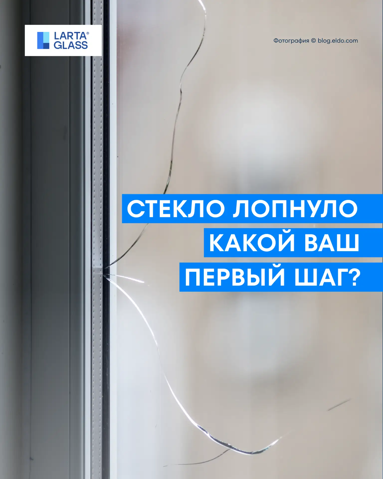 Представьте ситуацию 👇