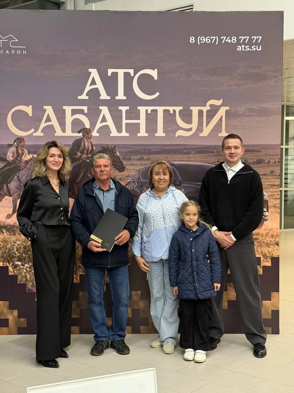 KIA заказан✅