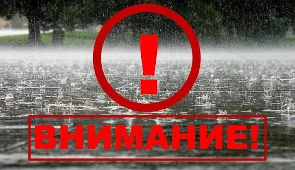 Уважаемые жители Курильского района!