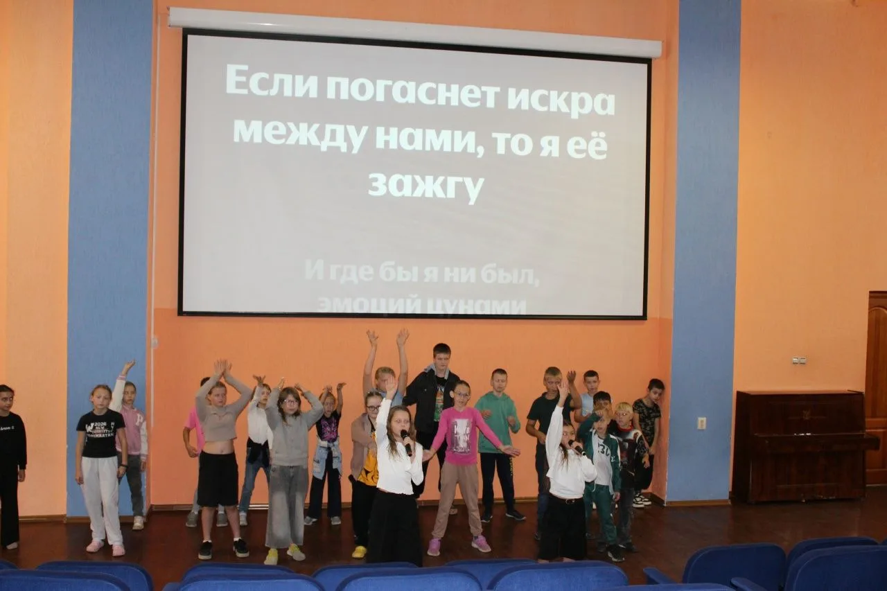 🎤 Проводим каникулы творчески!