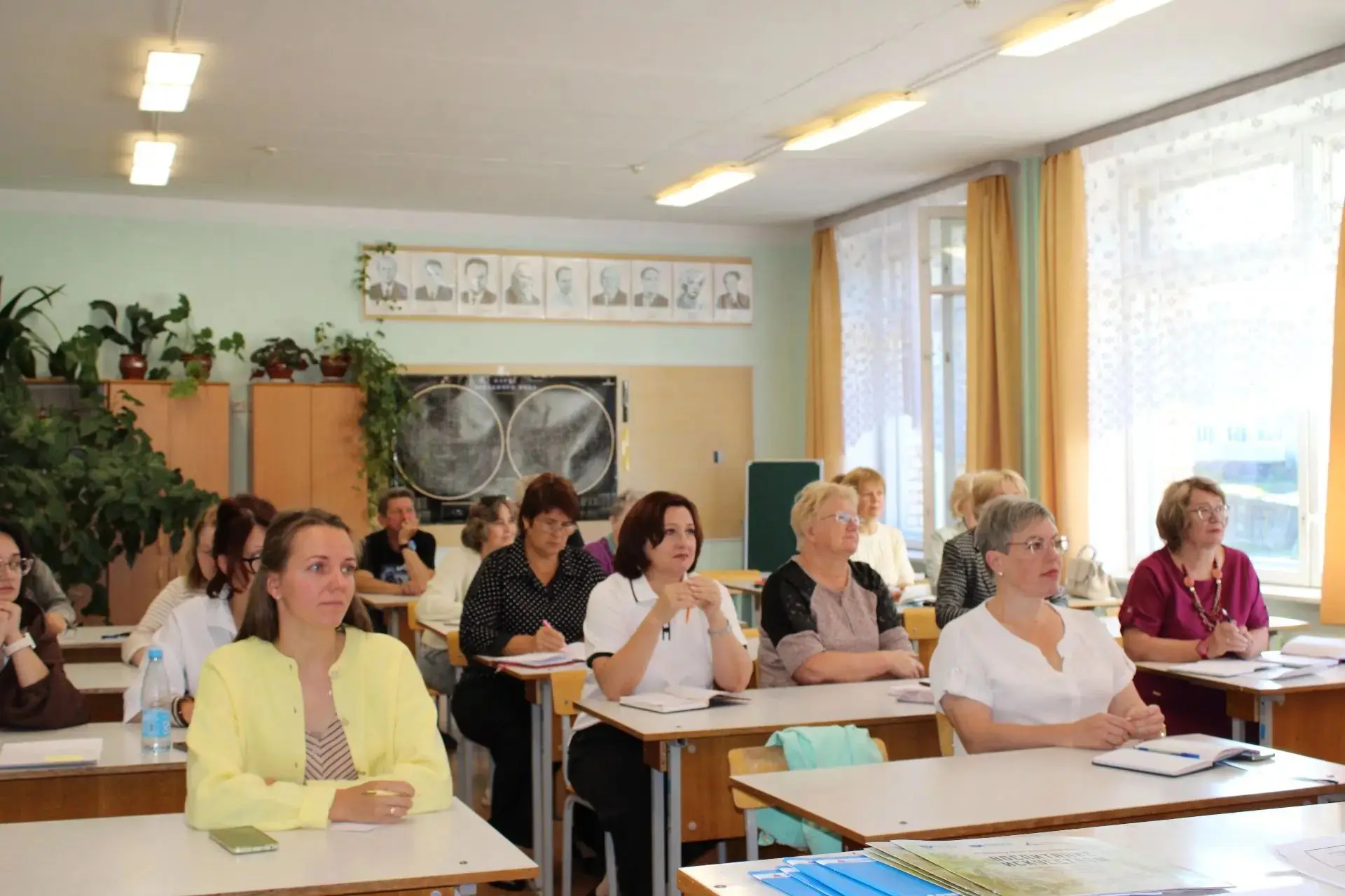 🔔Шаг в новый учебный год: итоги августовской встречи
