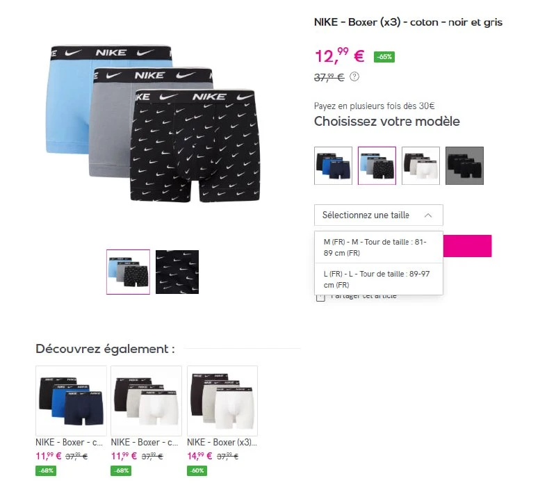 https://www.veepee.fr/gr/product/910585/99395977