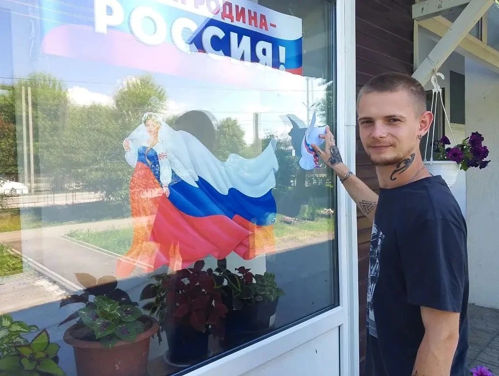 🇷🇺 Студенты нашего общежития встретили День России с душой и творчеством!

Благодаря инициативе и 