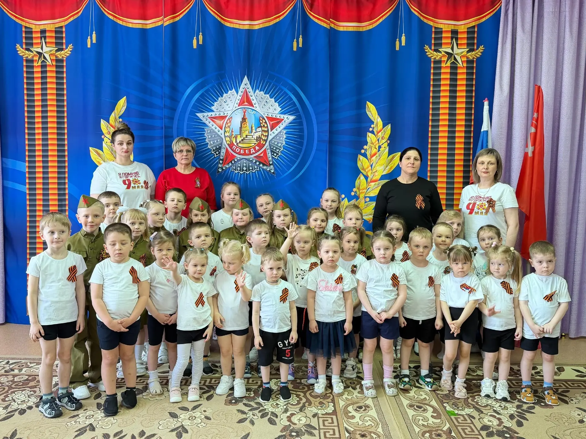 🎗🎗🎗 День Победы в детском саду: «Никто не забыт и ничто не забыто».