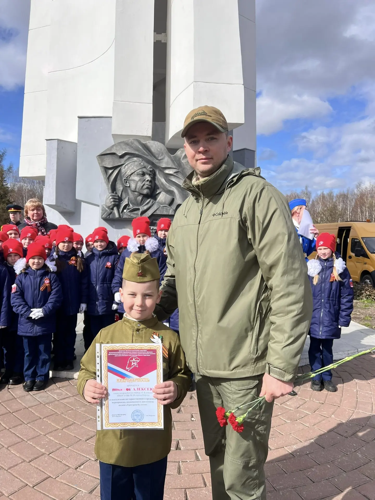 🇷🇺 ЮНАРМИЯ 🇷🇺  ✅ Торжественное мероприятие в Парке Победы собрало юнармейцев и горожан, чтобы почтит