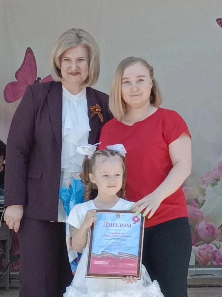 Наша воспитанница, Коцарева Евгения с семьей, получили Гран-при в патриотическом конкур...