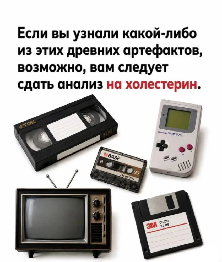 😁Православные тоже шутят - Позитивный канал, с доброй и душевной атмосферой.