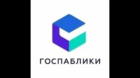 ‼Сообщить о проблеме, задать вопрос органам власти можно, написав сообщение в госпаблик...