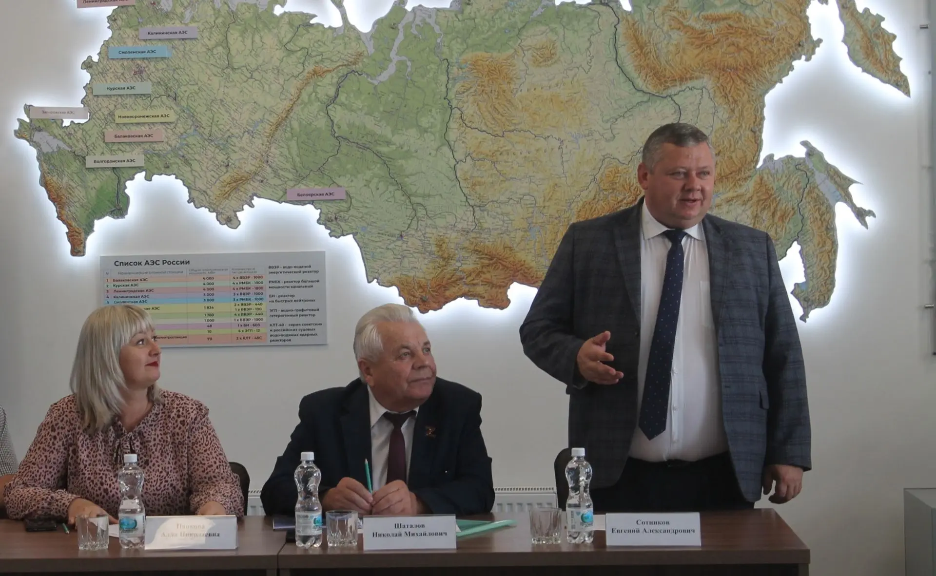 В Волоконовке состоялось расширенное заседание Координационного совета организаций проф...