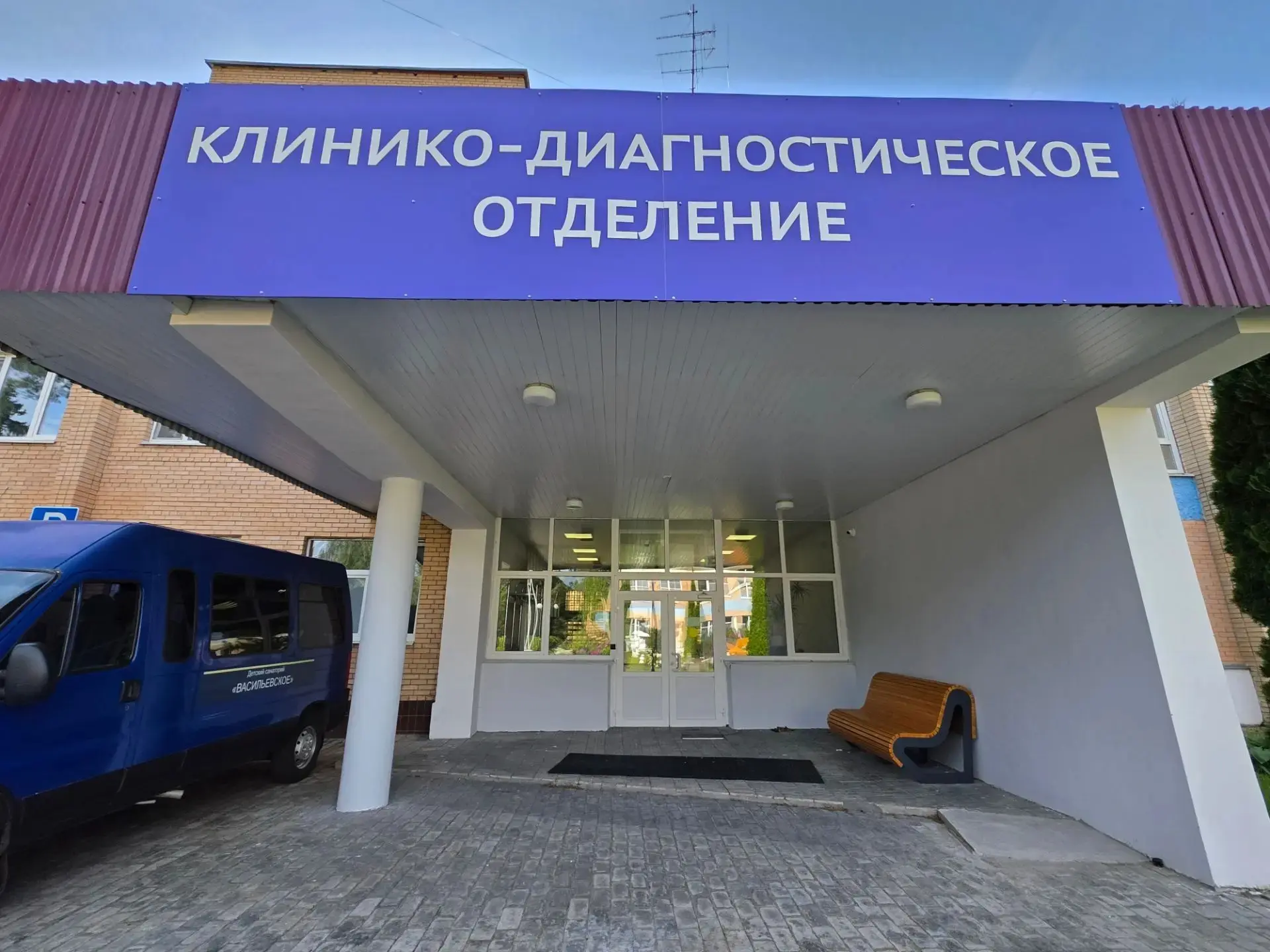 Забота о детях начинается с заботы о родителях 💙