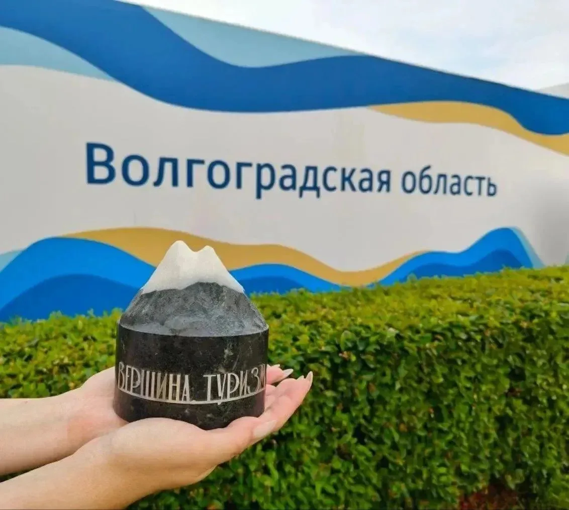 Волгоградская область — в лидерах по привлечению туристов.