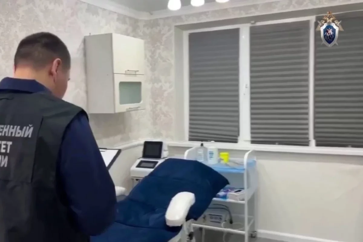 В Магнитогорске фигурантами уголовного дела стали 44-летняя владелица частной клиники и...