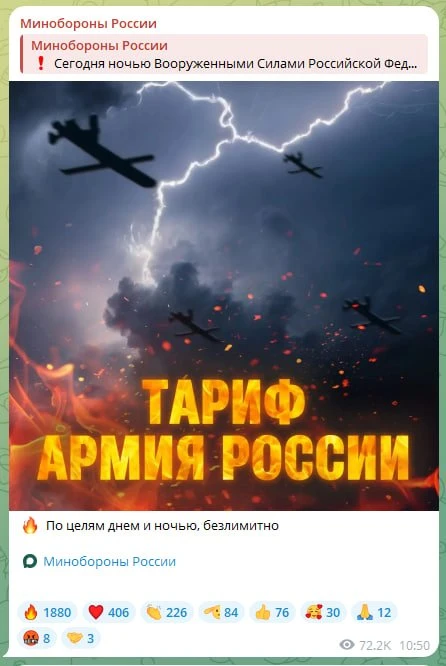 Безлимитный огонь по ВСУ: ВС РФ переходят к тотальному уничтожению врага!
