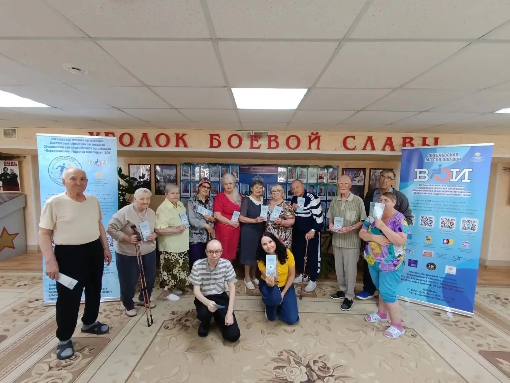 В Энгельсском доме-интернате проживающие с удовольствием освоили новые виды настольных ...