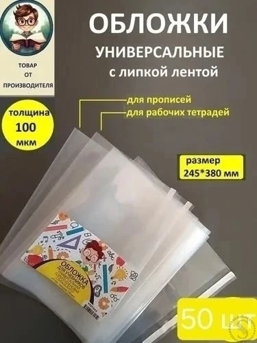 https://vk.com/photo-184814919_493480574