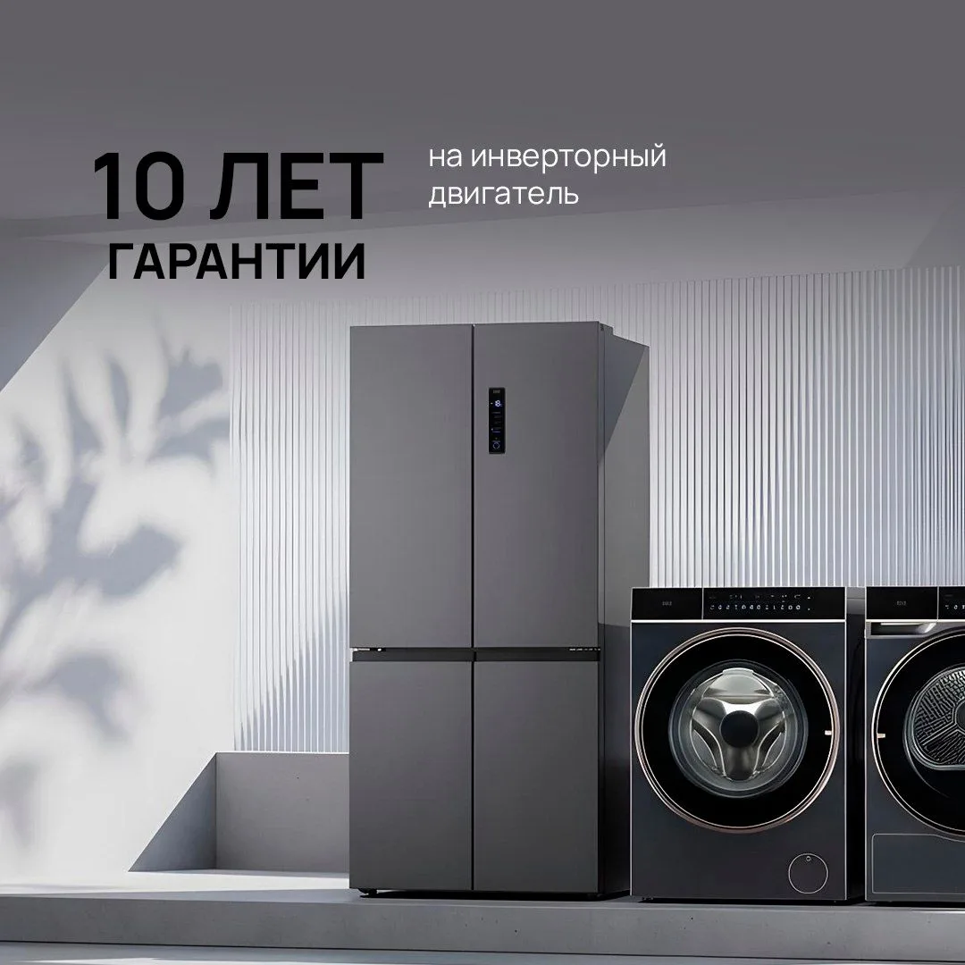 10 лет уверенности в каждом дне 🖤